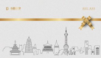 平面设计 塑造企业形象的艺术与策略