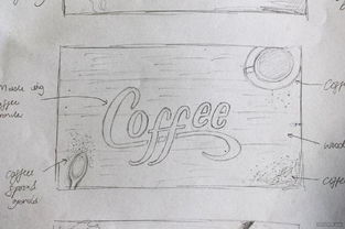 食色生香 食物摆拍字体广告的创意平面设计赏析