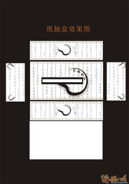 最后冲刺 京明集团产品包装设计稿提交倒计时