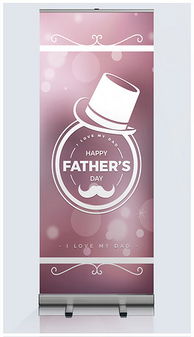 探索平面设计的艺术 从创意构思到素材应用