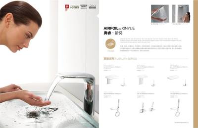 平面设计在包装设计中的视觉传达与品牌塑造